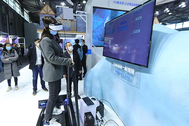 China will lead the growth of the global AR and VR market until 2026, according to IDC report