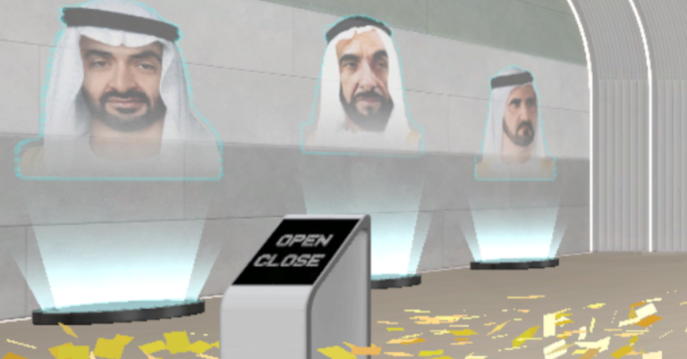 The United Arab Emirates Ministry of Economy opens a new office in the metaverse