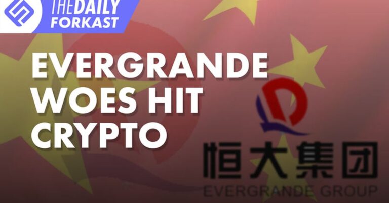 Evergrande Debt Troubles Hit Crypto, Mooncakes In The Metaverse