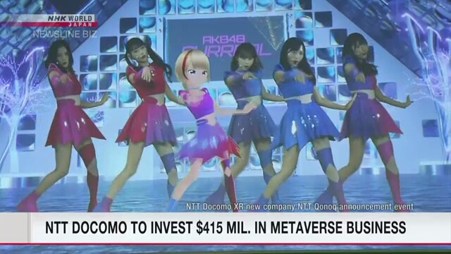 NTT Docomo will invest $415 thousand.  in the business of the metaverse