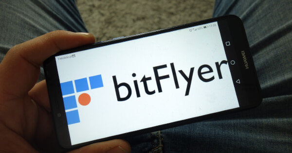 ACA Group has decided to abandon its acquisition of BitFlyer Holdings