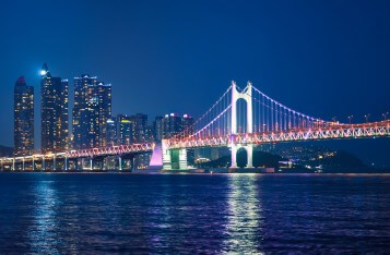 EOS Foundation Signs Memorandum of Understanding with the City of Busan to Boost Blockchain Investments