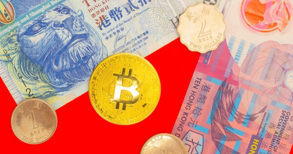 Hong Kong to Reveal Policy Statement Related to Virtual Assets in Next Week Fintech