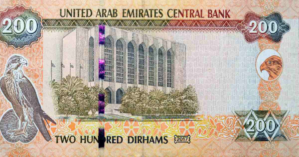 UAE Central Bank Completes Wholesale CBDC Pilot Program