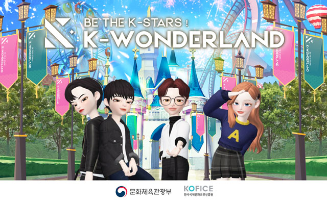 Hallyu K-Wonderland Amusement Park Opens in the Metaverse