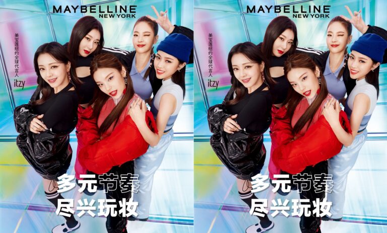 Maybelline’s global metaverse debut on Tmall before Double 11