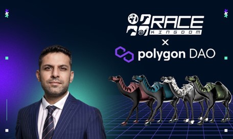 Polygon DAO is compatible with the metaverse racing game Race Kingdom