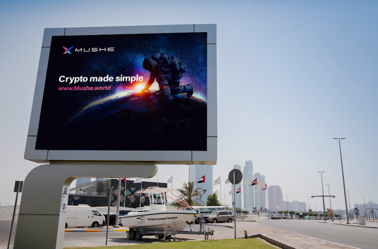 Mushe (XMU) All Set to Change the World of the Metaverse, Taken in Decentraland and Battle Infinity – CryptoMode