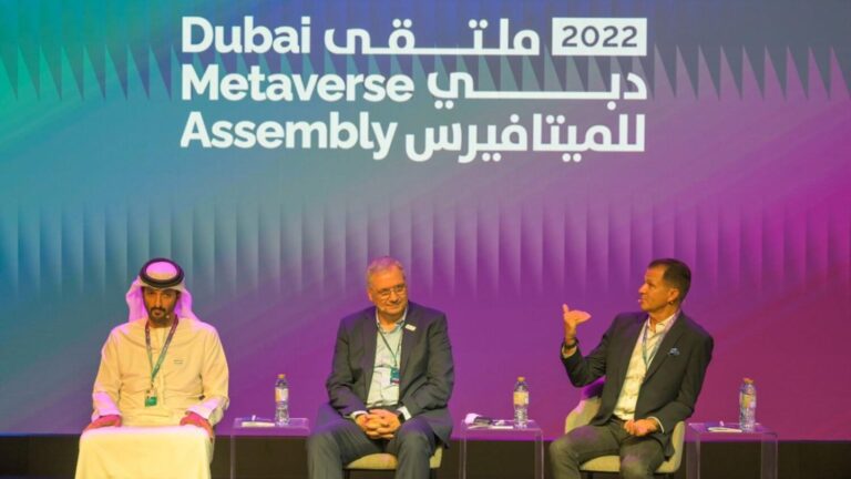 The UAE Ministry of Economy will now enter the metaverse