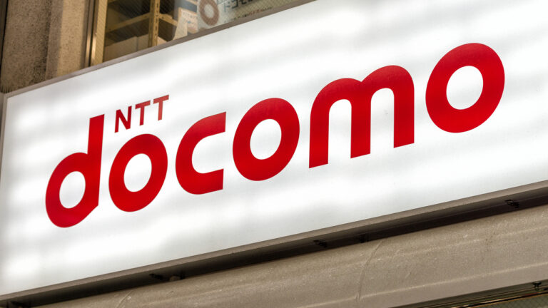 Japanese Telecom Giant NTT Docomo Launches $412M Metaverse Unit – Metaverse Bitcoin News