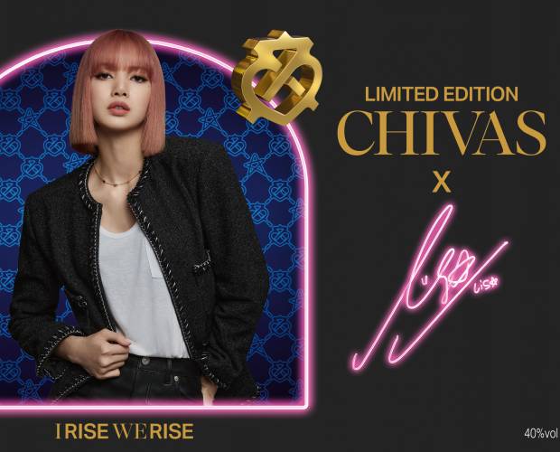 Regal Planet: K-Pop’s LISA To Host Exclusive Metaverse Party With Chivas