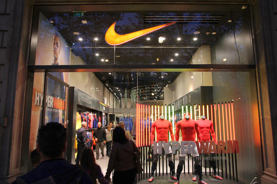 Nike’s Web3 Marketplace platform fails to drive change