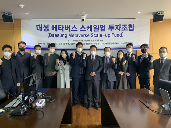 Daesung Private Equity forms 110 billion won metaverse fund