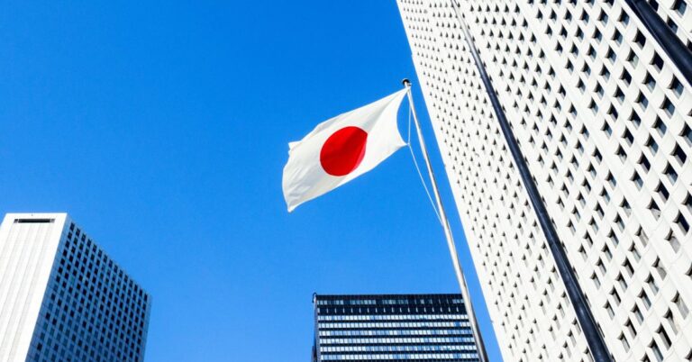 Japan’s Digital Ministry to Create DAO for Web3 Exploration Cryptocurrencies and ICOs