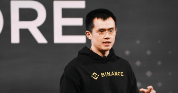 Binance supports storing client funds in the same wallet