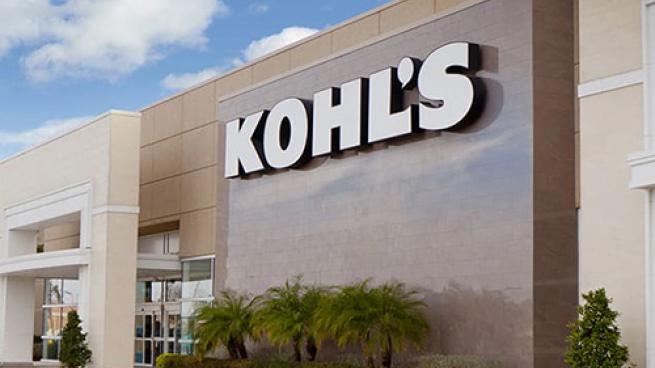 Kohl’s brings holiday promotion to TikTok, metaverse