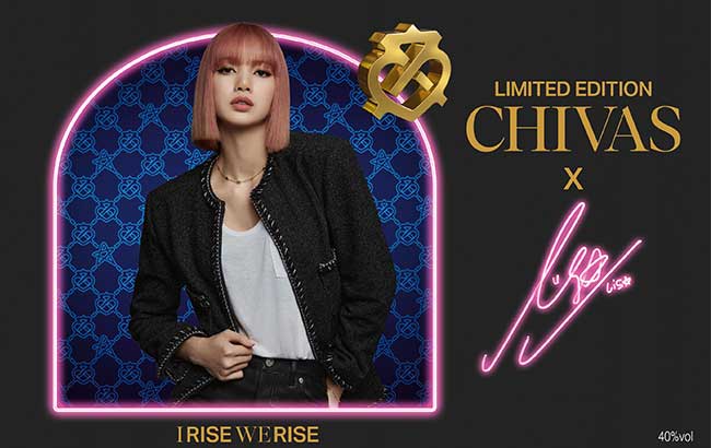 K-pop star Lisa and Chivas enter the metaverse