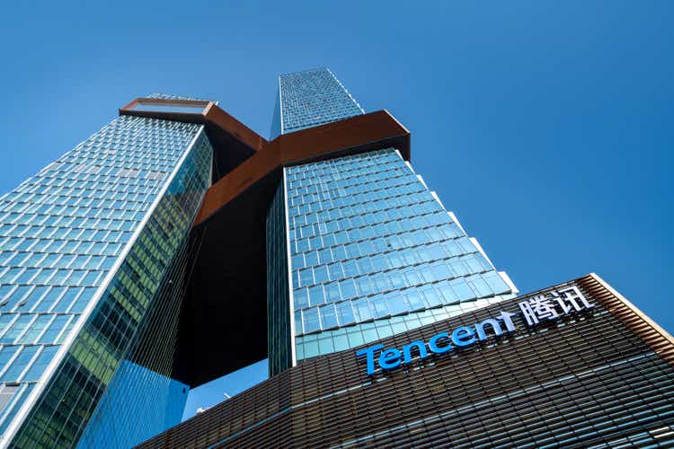 Tencent Inventory: Tech Titan With Massive Metaverse Potential