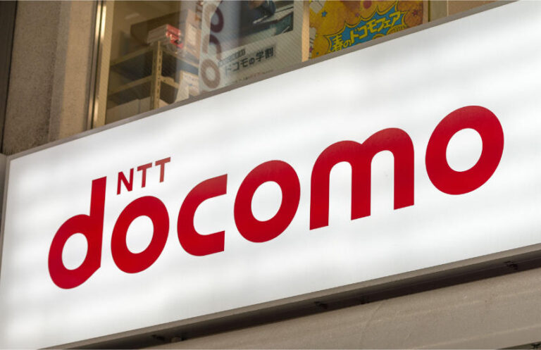 Japan’s NTT Docomo Partners With Accenture, Will Invest $4 Billion In Web3, Use DAO – Ledger Insights