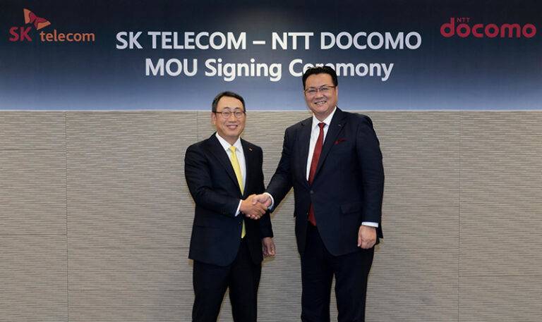 SK Telecom and NTT DOCOMO establish metaverse, 6G partnership