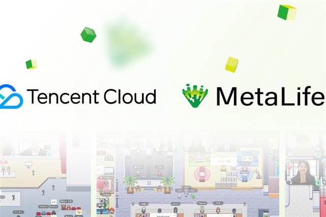 Tencent Cloud Announces Support for Virtual Metalife Platform for Realistic Metaverse Avatars