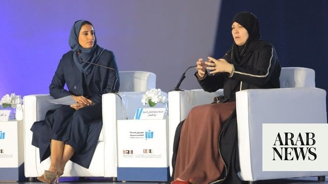 Princess Reem Al-Faisal: Web3, NFT, and the metaverse are shaping the future of the internet