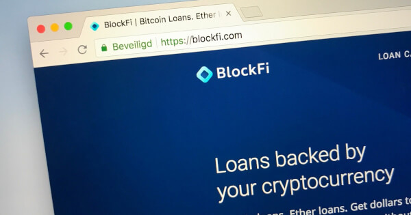 BlockFi Petitions to Restore Frozen Cryptocurrencies of Wallet Users