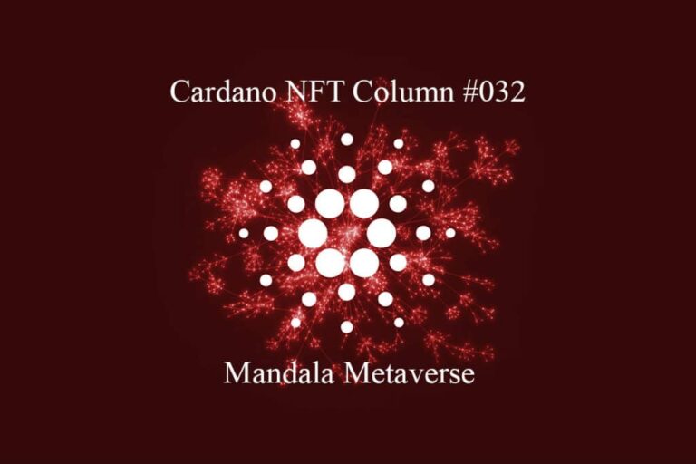 Cardano NFT: Mandala Metaverse – The Cryptonomist