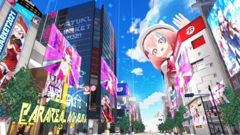 Armed With Anime Avatars, Japan Bets On Conquering The Metaverse