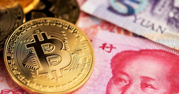 Former Chinese central banker says digital yuan: Use has been minimal