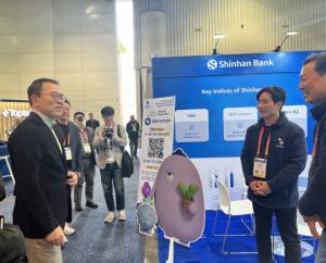 Shinhan Bank Opens Booth at CES 2023 to Showcase Metaverse Platform