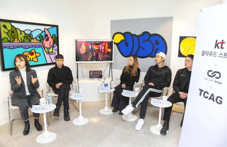 [Herald Interview] KT’s cloud streaming technology takes art gallery into the metaverse