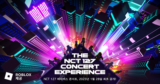 NCT 127 will hold virtual concerts on the Roblox metaverse platform