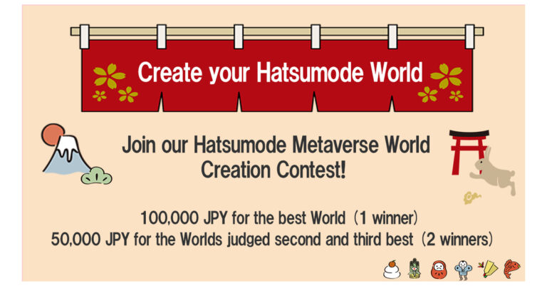 MATRIX Announces “Hatsumōde” Metaverse World-Creating Contest