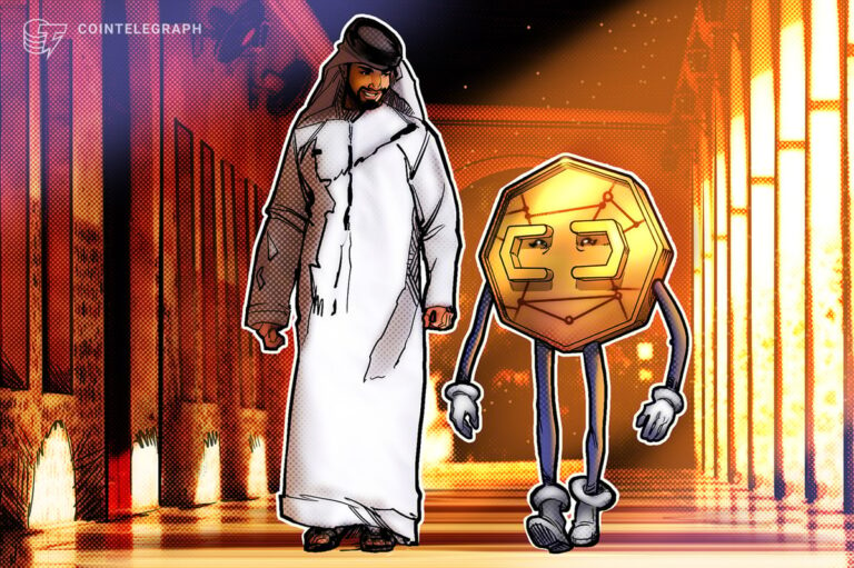 Abu Dhabi-based Venom Foundation launches $1B fund for Web3 and blockchain