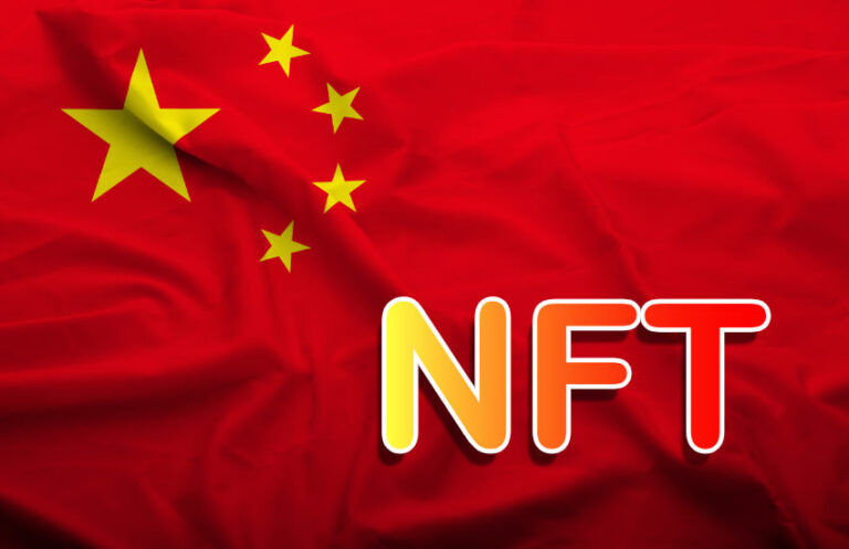 China launches national digital asset exchange for NFTs, metaverse – Ledger Insights