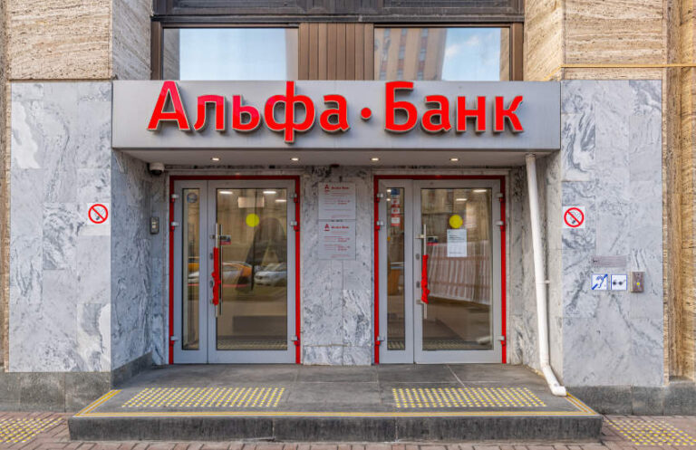 Alfa Bank Obtains Digital Assets License from Bank of Russia – Ledger Insights