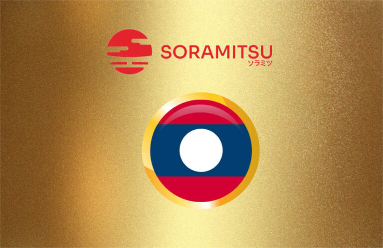 Laos to Launch CBDC Proof of Concept with Soramitsu – Ledger Insights