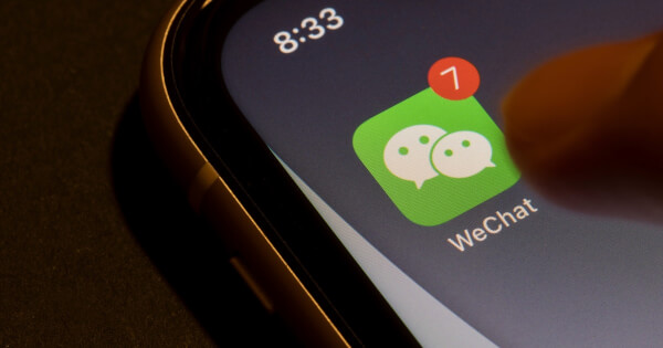 WeChat adds digital yuan payment functionality