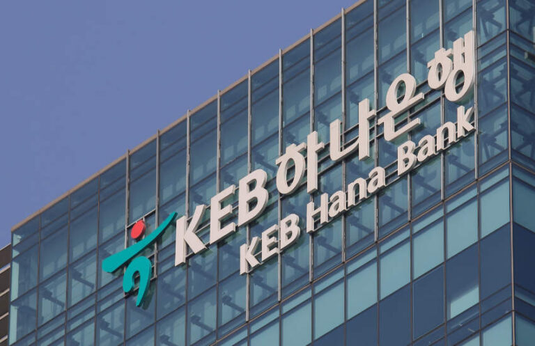 Korea’s Hana Bank Explores Deposit Tokens – Ledger Insights